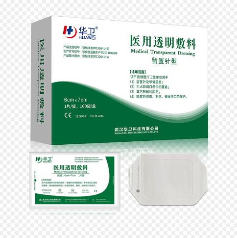 ��������-PICC�ùܷ�����Ĥ