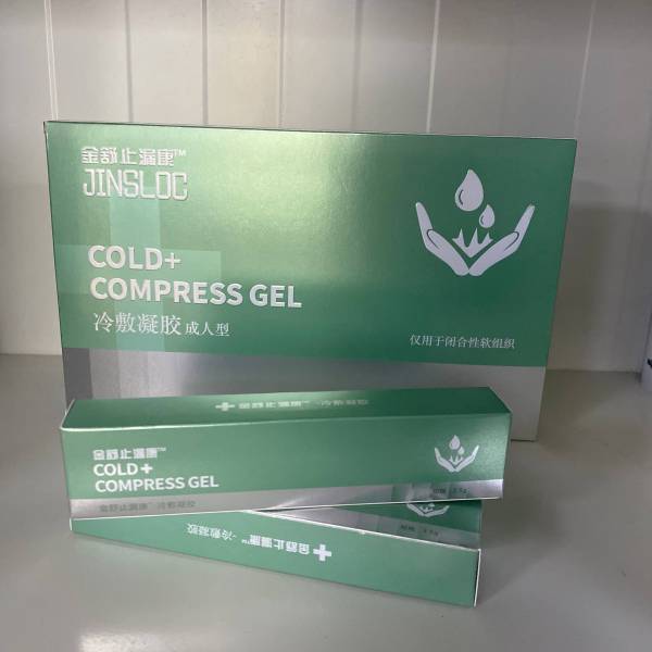 ����ֹ©��