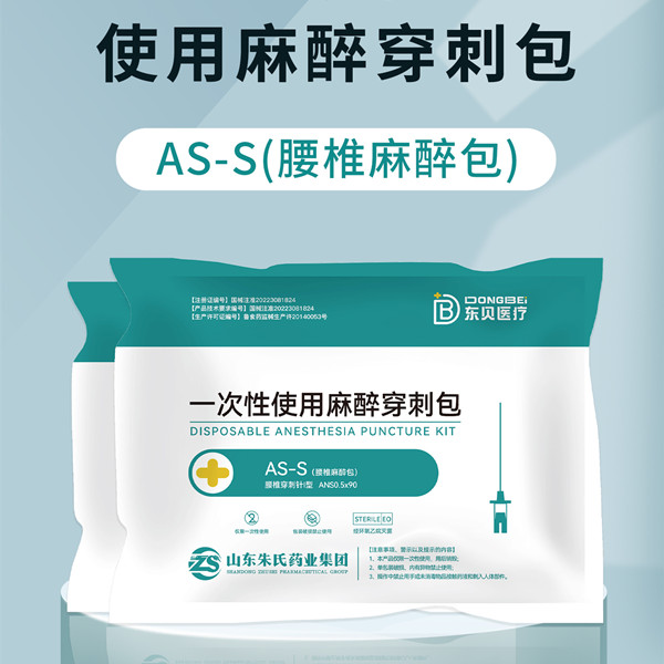 ����ҽ��/һ����ʹ���������̰�/��׵������