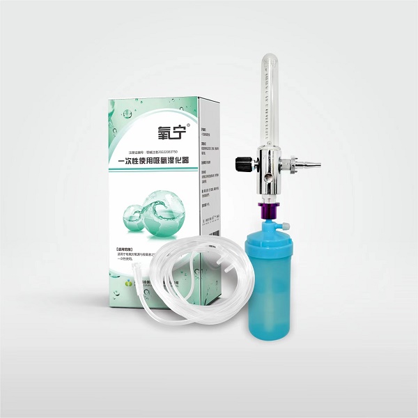 һ����ʹ������ʪ����ʪ��ƿ