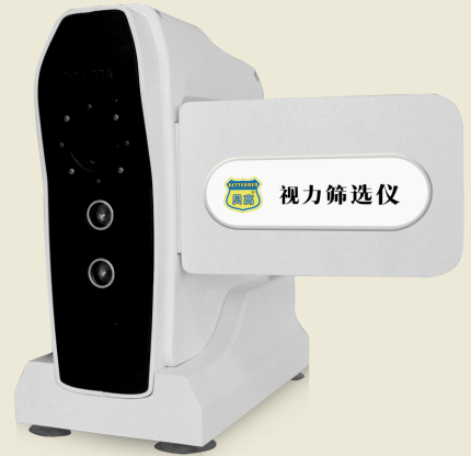 ����ɸ����