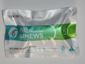 �߷��ӱ���