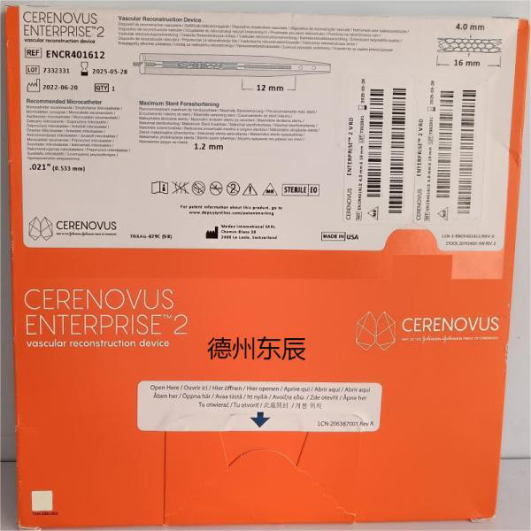 ǿ��  Cordis ­��֧��  ENCR401612