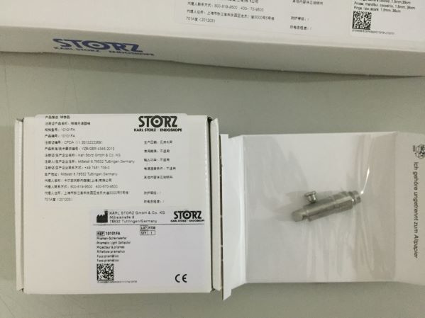 ʷ��˹ �ڿ�������ת���� 10101FA