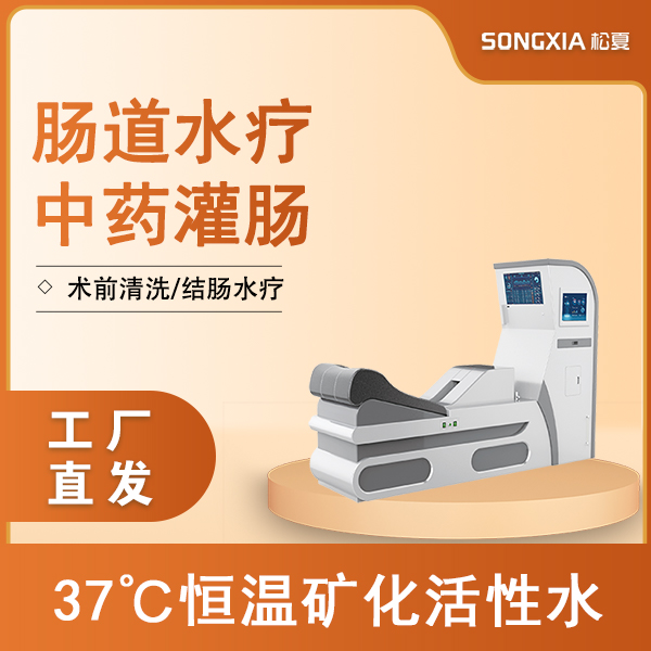 ����ˮ�ƻ�/�೦��/���ƻ�/�᳦͸��/������ϴ