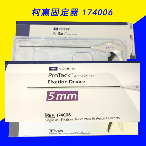 �����ն��޲��̶���ABSTACK15