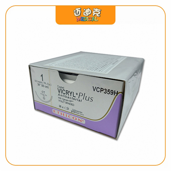 Ethiconǿ��VCP359H����ޱ�ǿ������Է���1���ߴ���