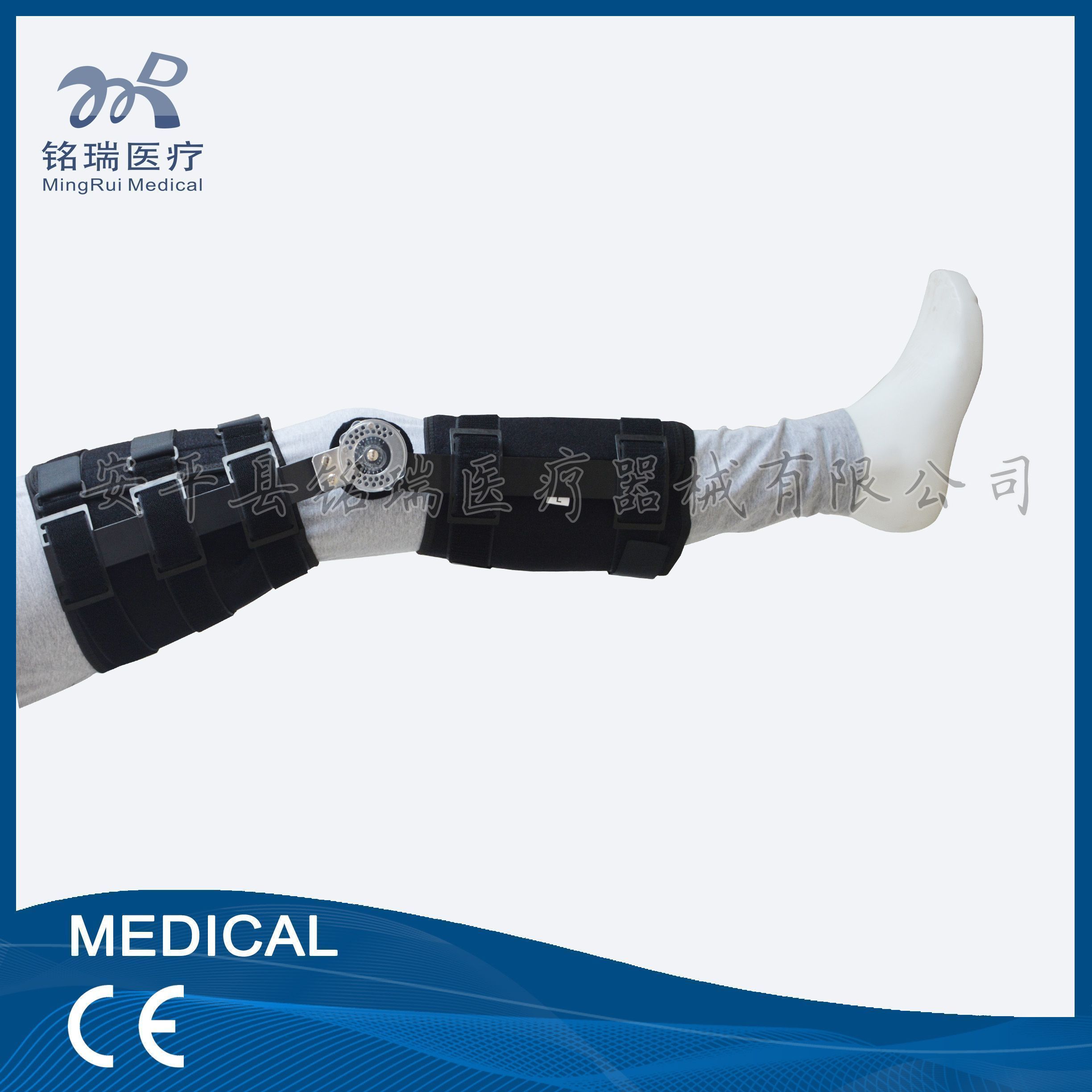 �ɵ���ϥ�ؽ�֧��/��λ�ƹǹ���ϥ�ؽڲ����ȷ���ϥ�̶�֧��