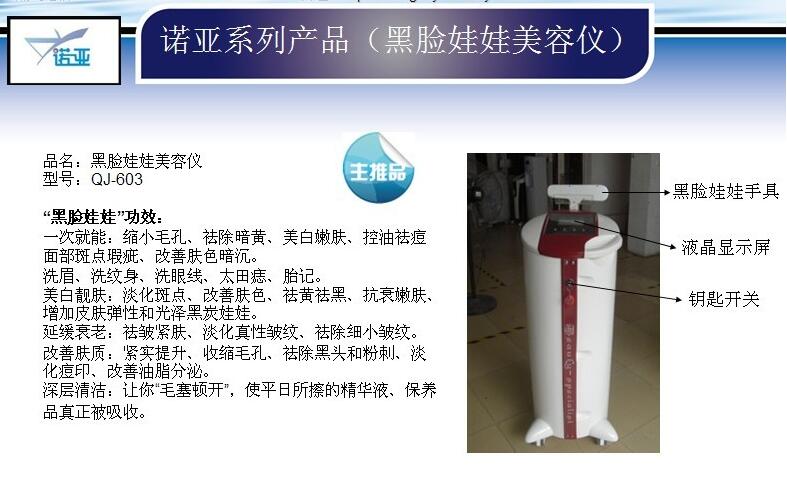 e��������