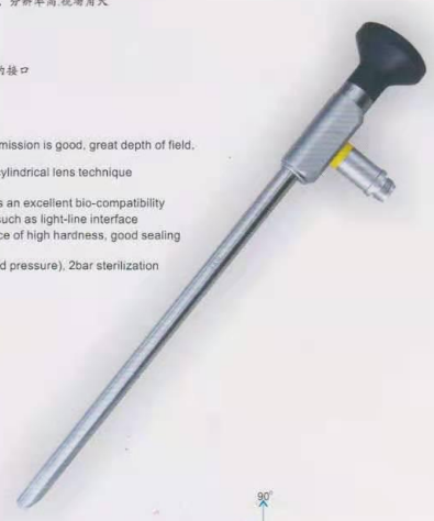 ���� ������������е 70��8mm