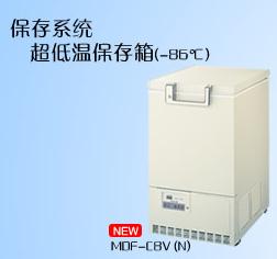 MDF-C8V��N�������±���