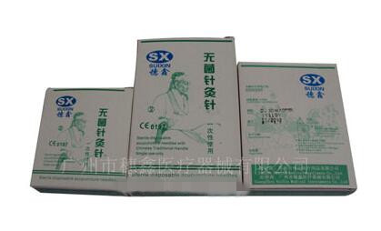 �������޾�����루Ƭ�룩