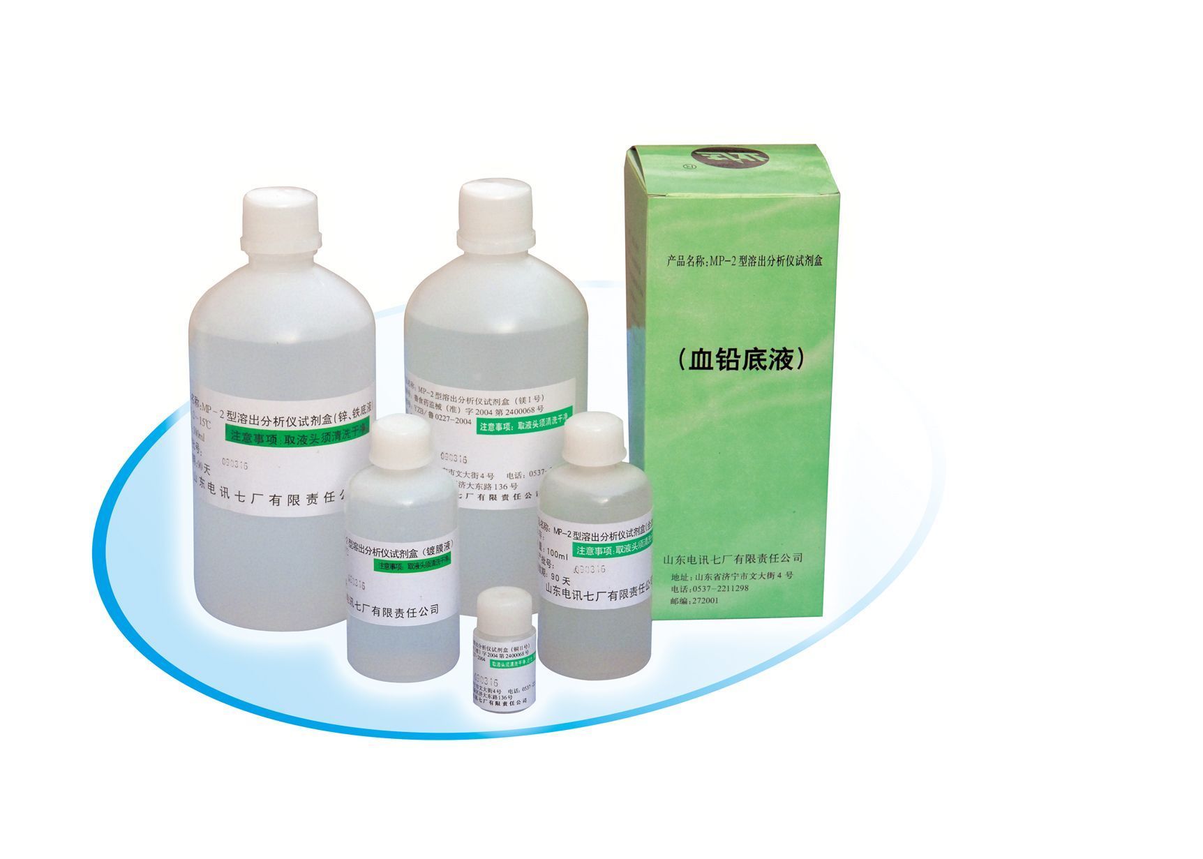 MP-2���ܳ��������Լ���