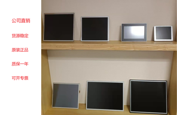 ҽ����еԭװҺ����ʾ��