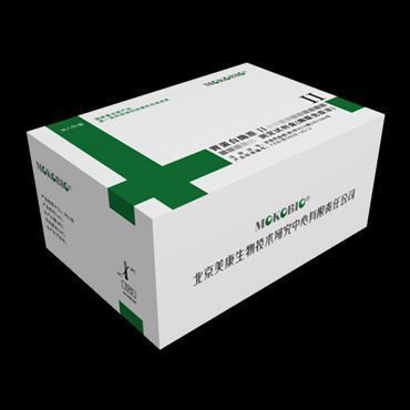 θ����øԭ��ⶨ�Լ���(ø�����߷�)