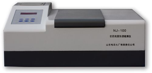 ũҩ�������ټ����