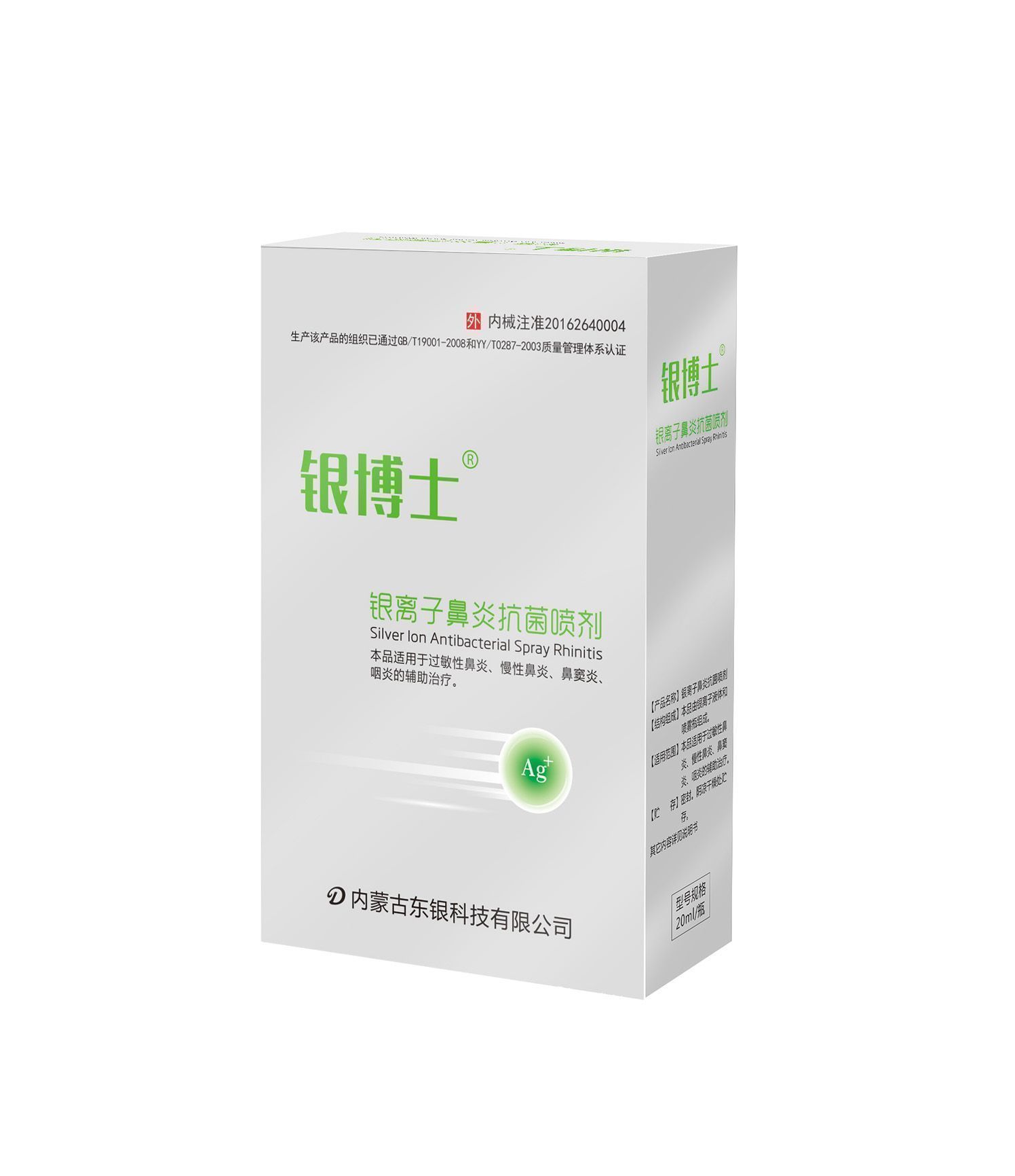 ����ʿ-�����ӱ��׿������