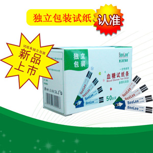 ����Ѫ����ֽ������װ