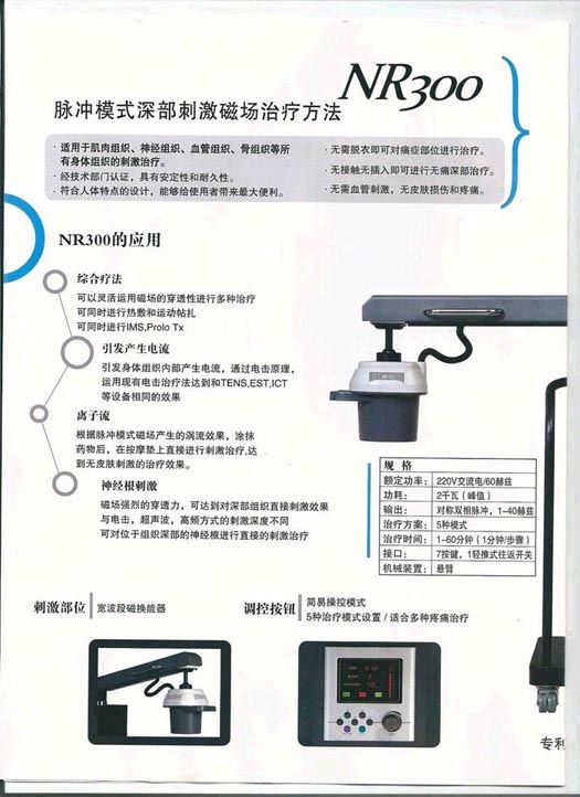 ����ʽ������ƻ�