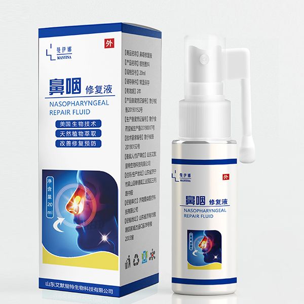 �����ȱ����޸�Һ