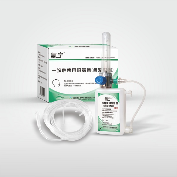 һ����ʹ��������(��ʪ����)ʪ��ƿ