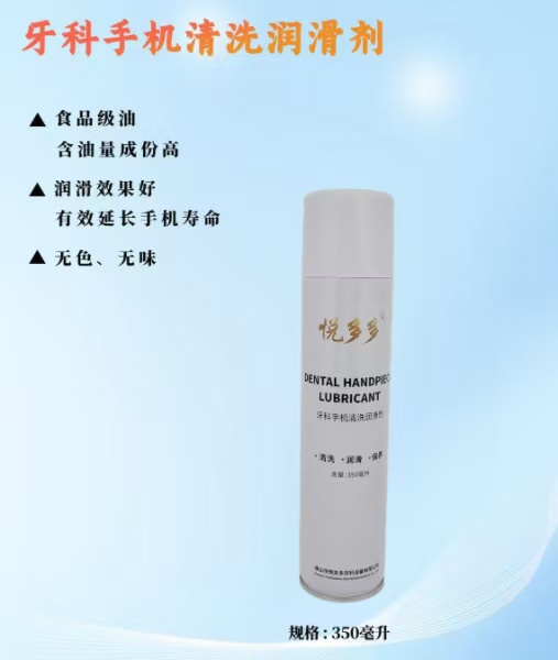 �ö������������ֻ���ϴ������ϴ�ͣ������ֻ����ͣ������ͣ������ֻ���