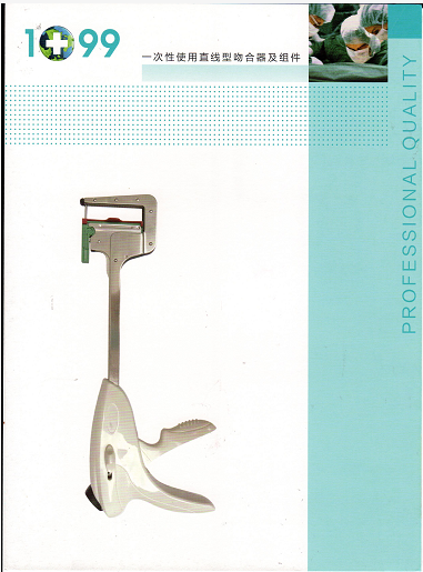 һ����ʹ��ֱ�����Ǻ��������