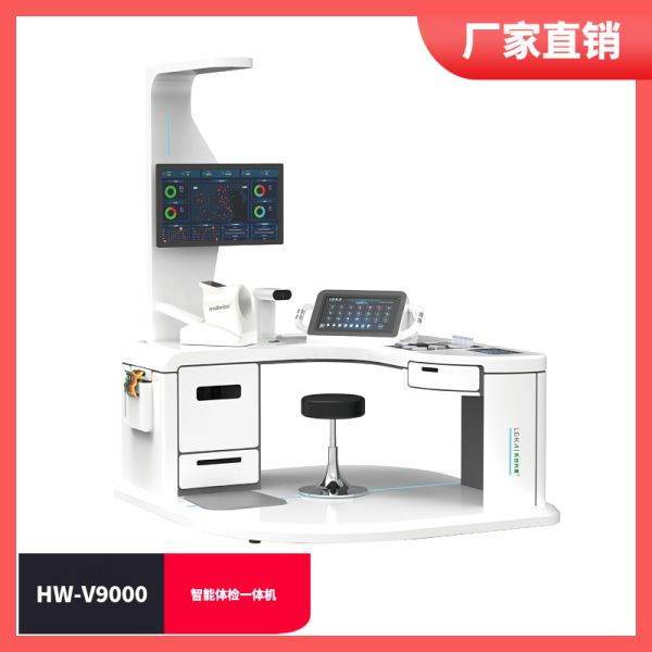 HW-V9000���������һ���