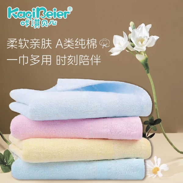 ��俱���С����1��/��������ά