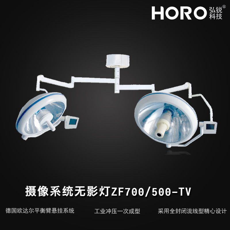 ��ϵͳ��Ӱ��ZF700-500-tv