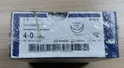 �»ݷ��ߣ�VP521X��