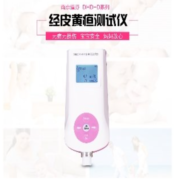 DHD-D��������� ����