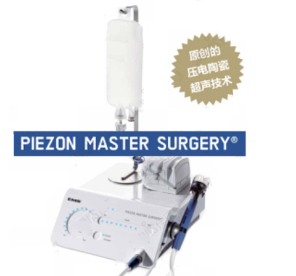 �������������� ����������PIEZON MASTER SURGERY