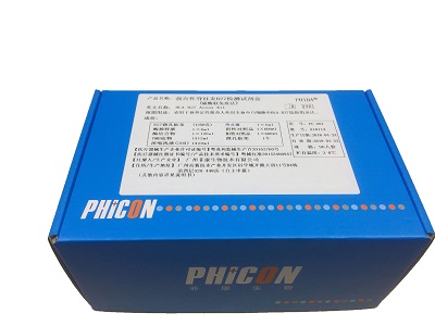 ǿֱ�Լ�����B27����Լ��У���ø�����߷���