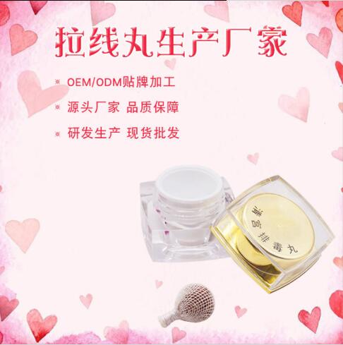 ������_�־�˽����������ϴҺ oem���ӹ�