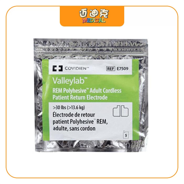 Covidien�»�E7509�������߳��˲��˻�·һ���Ը�����