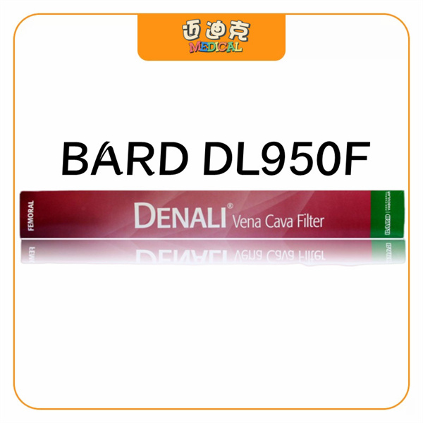 BARD�͵�DL950F��ǻ��������Ѫ�ܽ����������˨��
