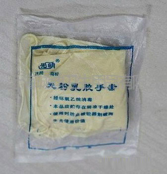 ����齺���ף�������װ��