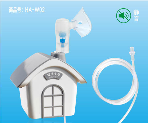 ѹ��ʽ������HA-W02