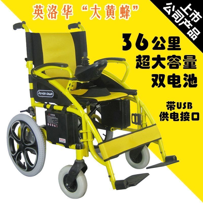 �綯���γ�W5213