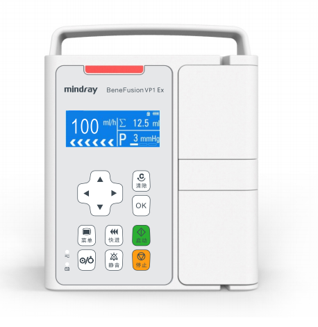 ���� ��Һ�� BeneFusion VP3 Ex