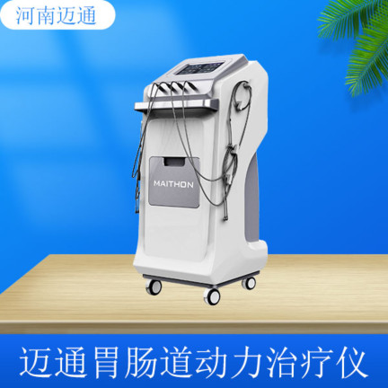 θ�������������շѺϹ�Ч����