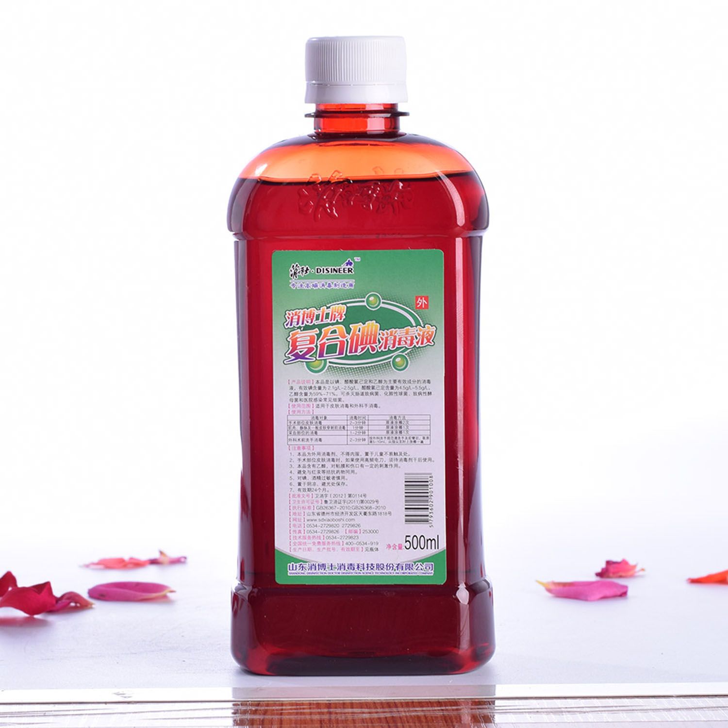 ����ʿ�Ƹ��ϵ�����Һ