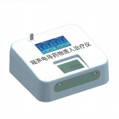 �����絼ҩ��͸�����ƻ� �����絼����͸ҩ������ �����絼��λ͸ҩ������ �����絼����͸ҩ���ƻ�