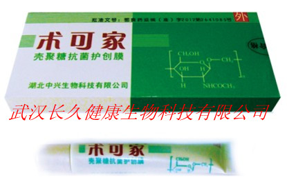 �Ǿ��ǿ�������Ĥ �������ˡ�����