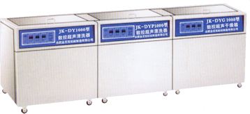 ����ʽҽ�����س�������ϴ��