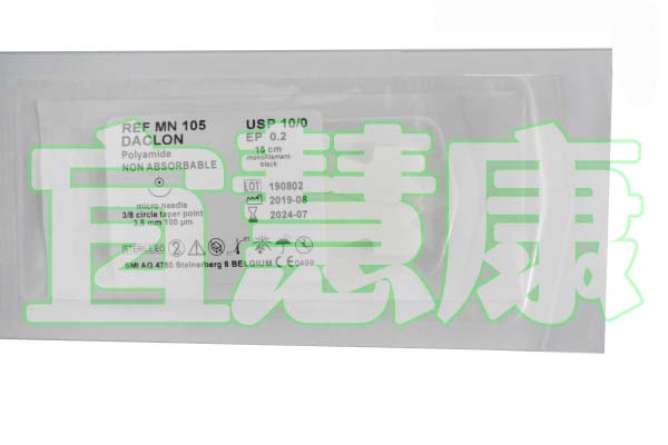 С���������������-PDO