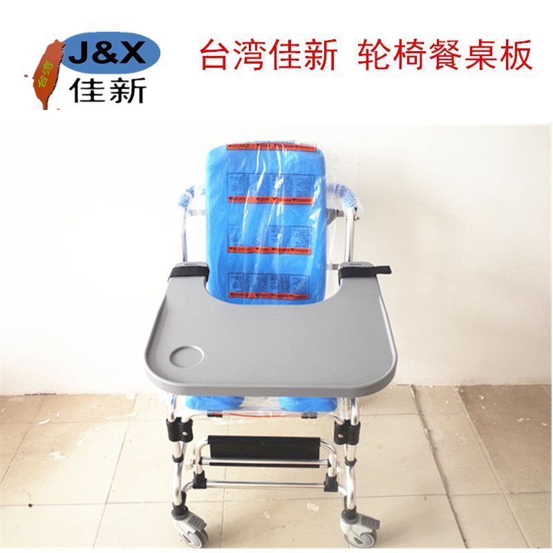 ̨����¼ӿ��ײ������β���������Ժ�ر�ABS�Ӻ��̨һ������