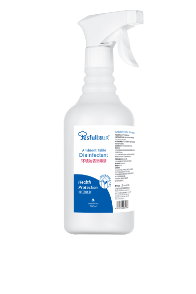 �����������Һ