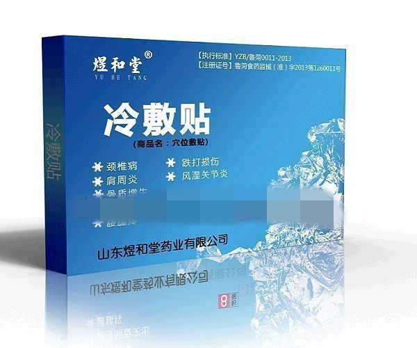 ˮ���������